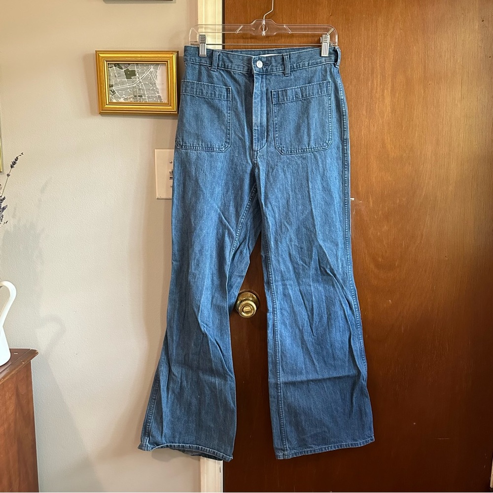 BOGO Uniqlo | Flared Sailor Jeans